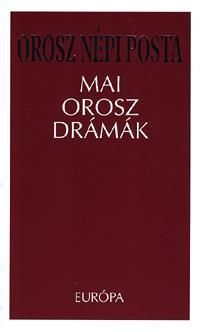 Orosz Népi Posta