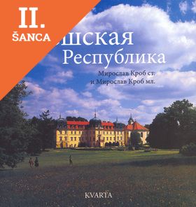 Lacná kniha Česká republika rusky