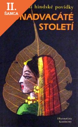 Lacná kniha Jednadvacáté století