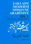 Základy moderní spisovné arabštiny 1.