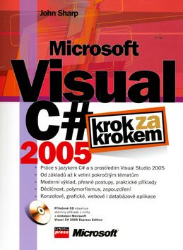 Microsoft Visual C 2005