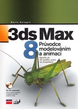 3ds Max 8