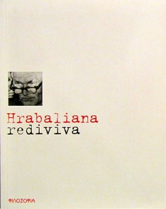 Hrabaliana rediviva
