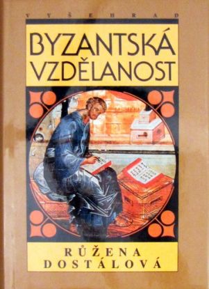 Byzantská vzdělanost