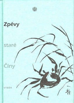 Zpěvy staré Číny