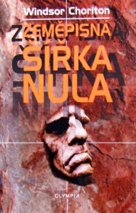 Zeměpisná šířka nula