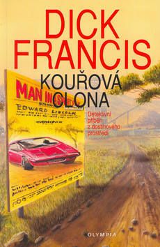 Kouřová clona