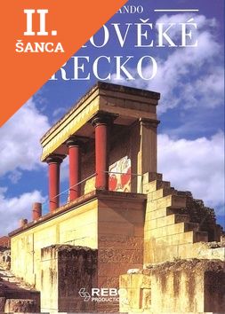 Lacná kniha Starověké Řecko