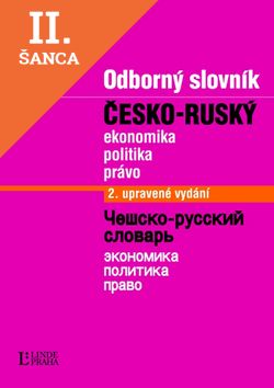 Lacná kniha Odborný slovník česko-ruský
