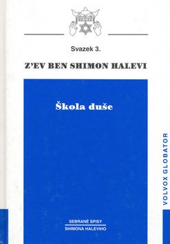 Škola duše