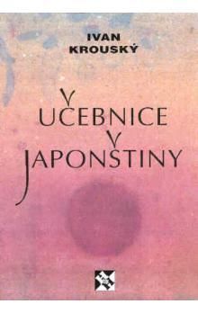 Učebnice japonštiny
