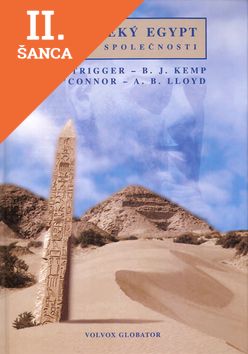 Lacná kniha Starověký Egypt