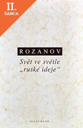Lacná kniha Svět ve světle "ruské ideje"