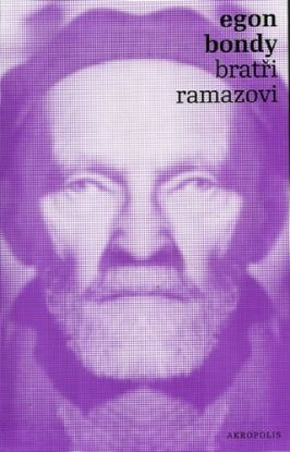 Bratři Ramazovi