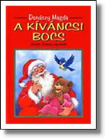A kíváncsi bocs