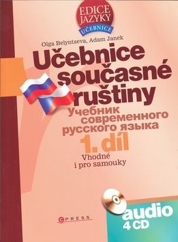Učebnice současné ruštiny
