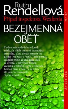 Bezejmenná oběť
