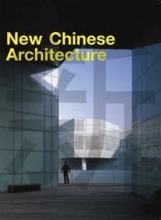 New Chinese architecture