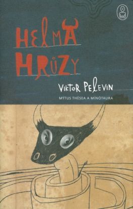 Helma hrůzy