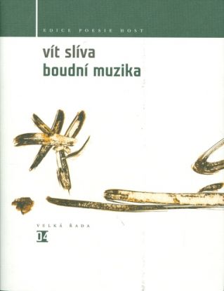 Boudní muzika