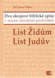List Židům a List Judův