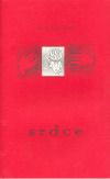Srdce