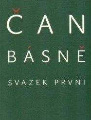 Básně - svazek první