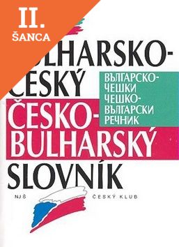 Lacná kniha Bulharsko-český česko-bulharský slovník