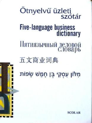 Ötnyelvű üzleti szótár