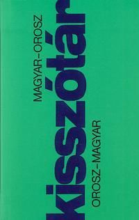 Magyar-orosz-magyar kisszótár