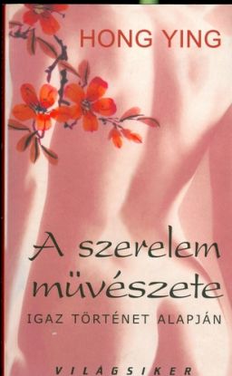 A szerelem művészete