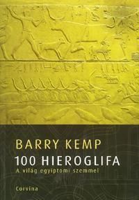 100 hieroglifa