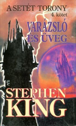 Varázsló és üveg