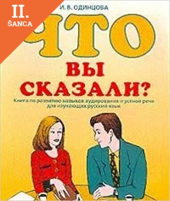 Lacná kniha Chto vy skazali?