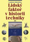 Lidský faktor v historii techniky
