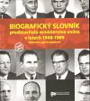 Biografický slovník představitelů ministerstva vnitra v letech 1948-1989.