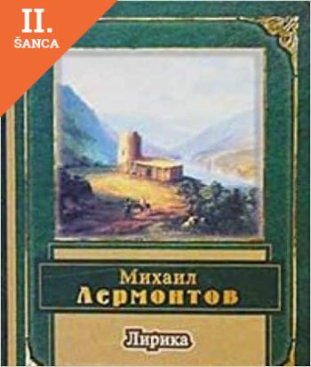Lacná kniha Lirika