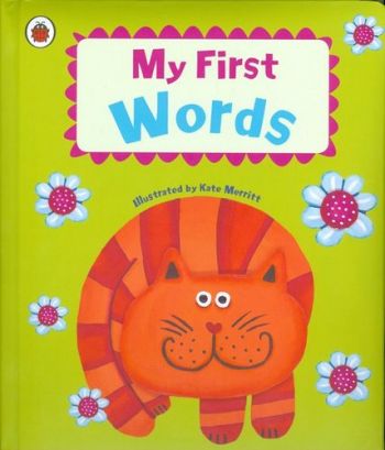 My First Words