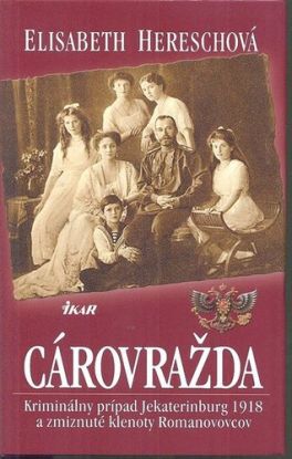 Cárovražda