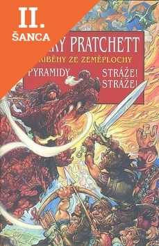 Lacná kniha Pyramidy Stráže, stráže