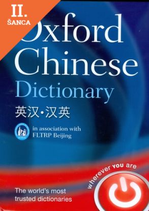 Lacná kniha Oxford Chinese Dictionary