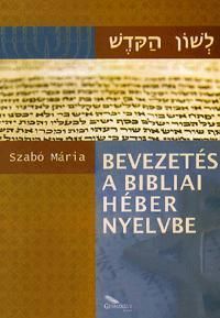 Bevezetés a bibliai héber nyelvbe