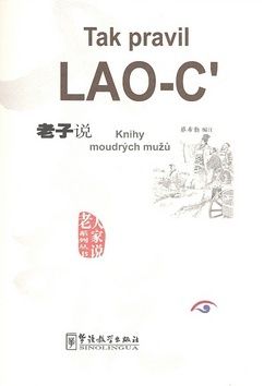 Tak pravil Lao-C'