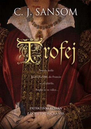 Trofej