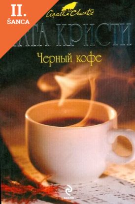 Lacná kniha Chernyj Kofe