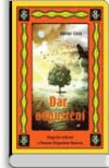 Dar odpuštění