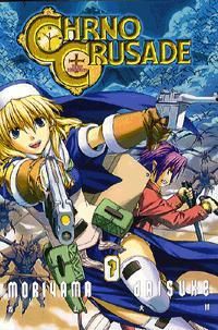 Chrno Crusade 7. - Képregény