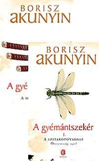 A gyémántszekér I-II.