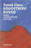 Souostroví Rusko