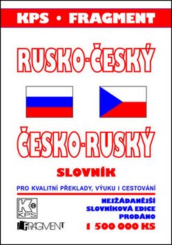 Rusko-český, česko-ruský slovník